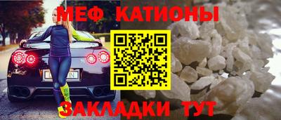 спайс Апрелевка