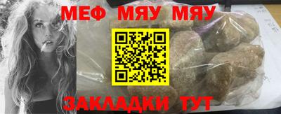 дистиллят марихуана Апшеронск