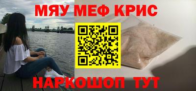 синтетический гашиш Аргун