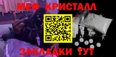 синтетический гашиш Аргун