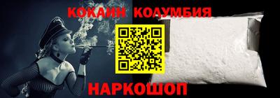 дистиллят марихуана Апшеронск