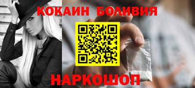 синтетический гашиш Аргун