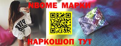 дистиллят марихуана Апшеронск