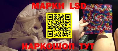 синтетический гашиш Аргун