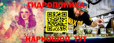 дистиллят марихуана Апшеронск