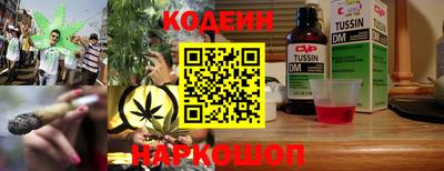 спайс Апрелевка