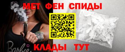 синтетический гашиш Аргун