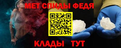 синтетический гашиш Аргун