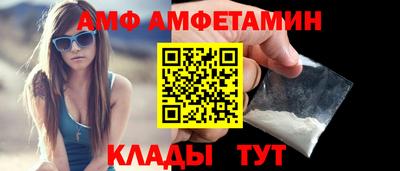 дистиллят марихуана Апшеронск