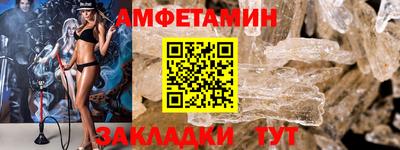 дистиллят марихуана Апшеронск