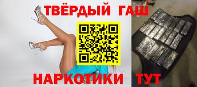 спайс Апрелевка