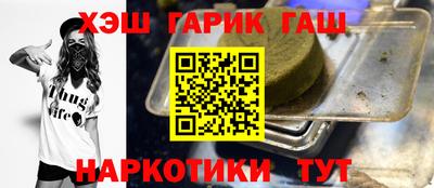 спайс Апрелевка