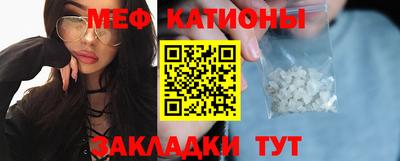 дистиллят марихуана Апшеронск