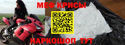 а пвп мука Берёзовский