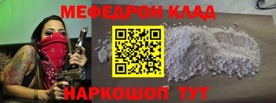 дистиллят марихуана Апшеронск