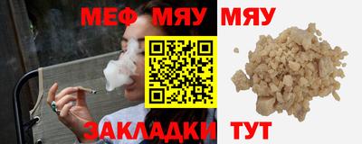 синтетический гашиш Аргун